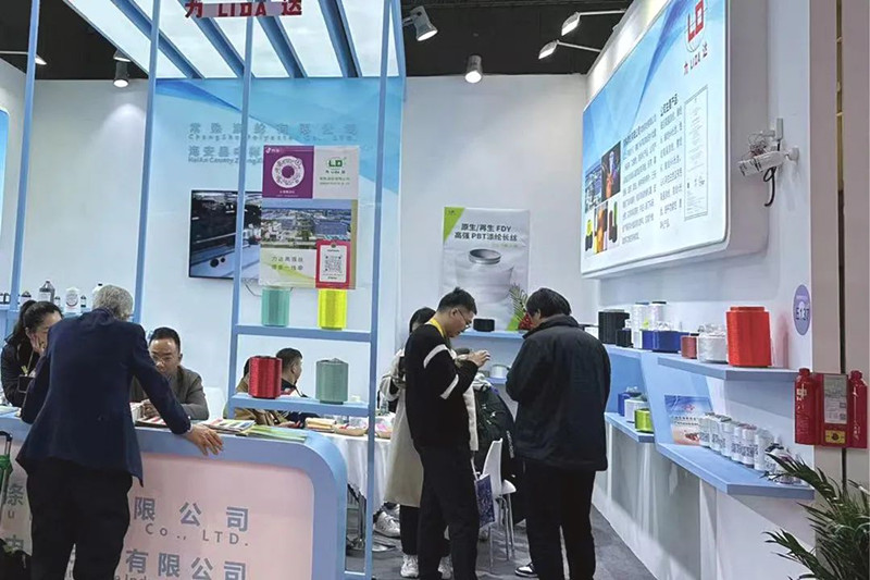 Changshu Polyester Inopinda China International Textile Warn (Spring/Zhizha) Exhibition