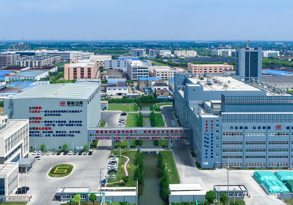 Changsu Polyester akabata chiuru chimwe chete, chegore pa66 kuremedza spinning spinning throad yekuisa kuchengetedza uye yemhando yekushanda musangano