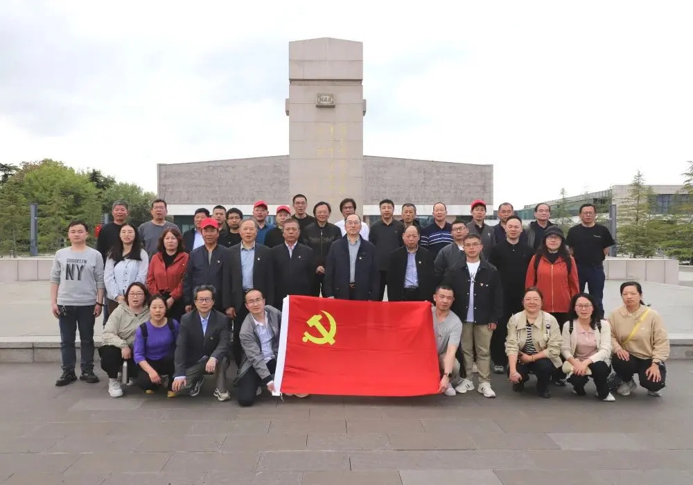 Changshu Polyester Co., Ltd. Bazi reBato rinoronga kushanya kuYancheng New Fourth Army Memorial Hall.