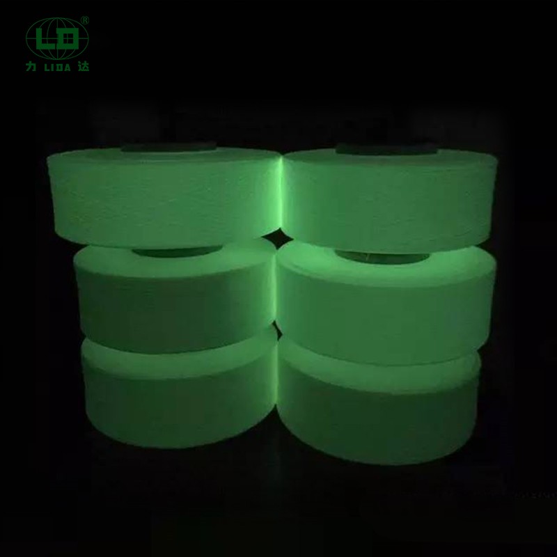 Ndeipi iyo indasitiri yekushandisa yeNight Glare Polyester Trilobal Shaped Filament